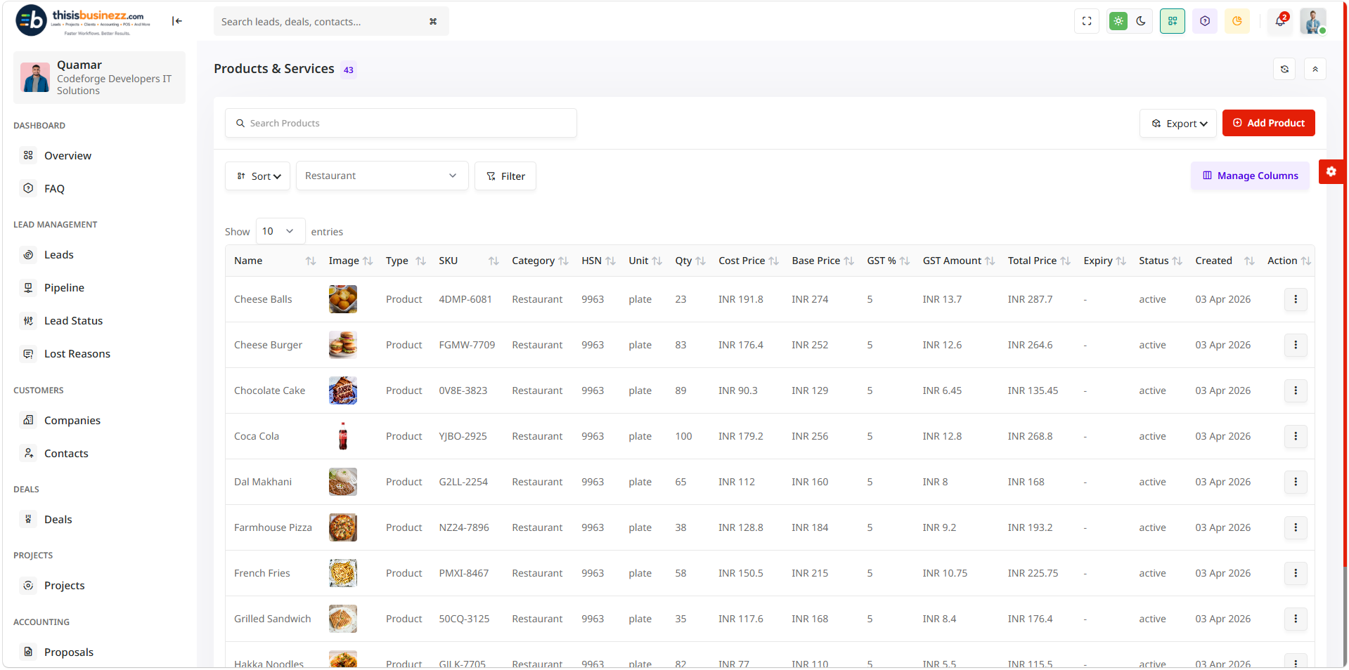 Businezz product management screenshot